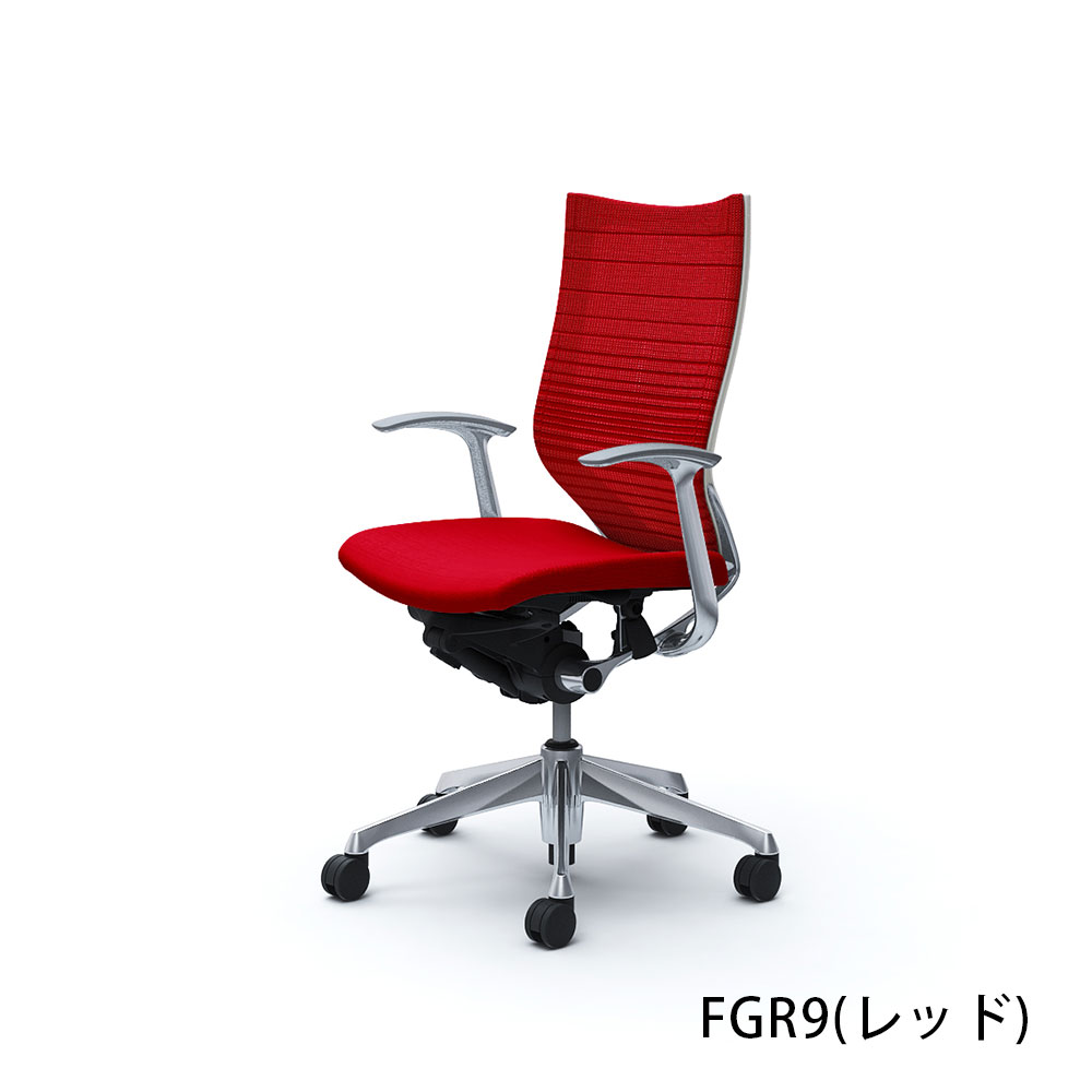 「バロンチェア CP45BW-FGR」ハイバック 座面/クッション 背/グラデーションサポートメッシュ フレーム/ポリッシュ ボディーカラー/ホワイト デザインアーム 張地全6色【受注生産品】okamura(オカムラ)