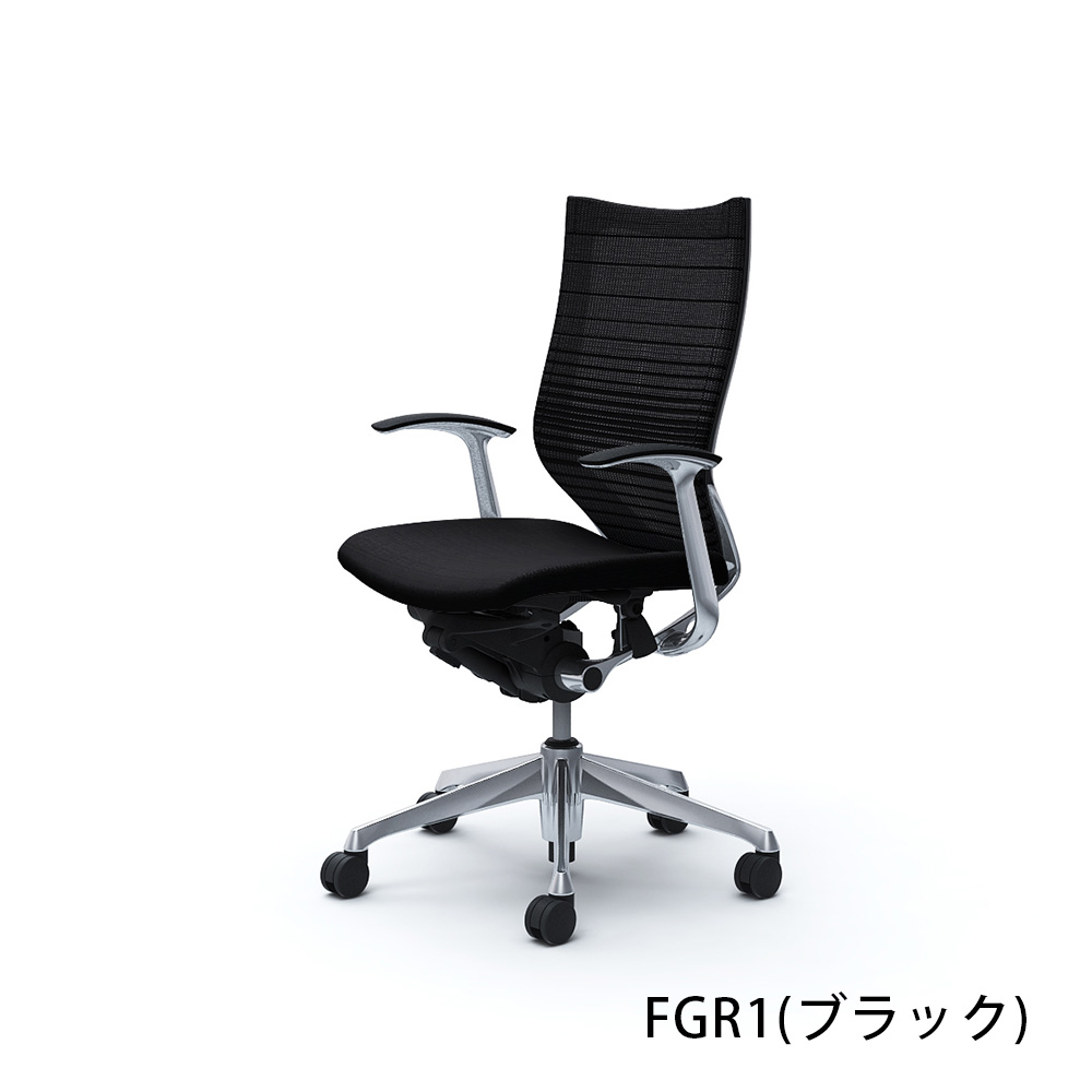 「バロンチェア CP45BR-FGR」ハイバック 座面/クッション 背/グラデーションサポートメッシュ フレーム/ポリッシュ ボディーカラー/ブラック デザインアーム 張地全6色【受注生産品】okamura(オカムラ)