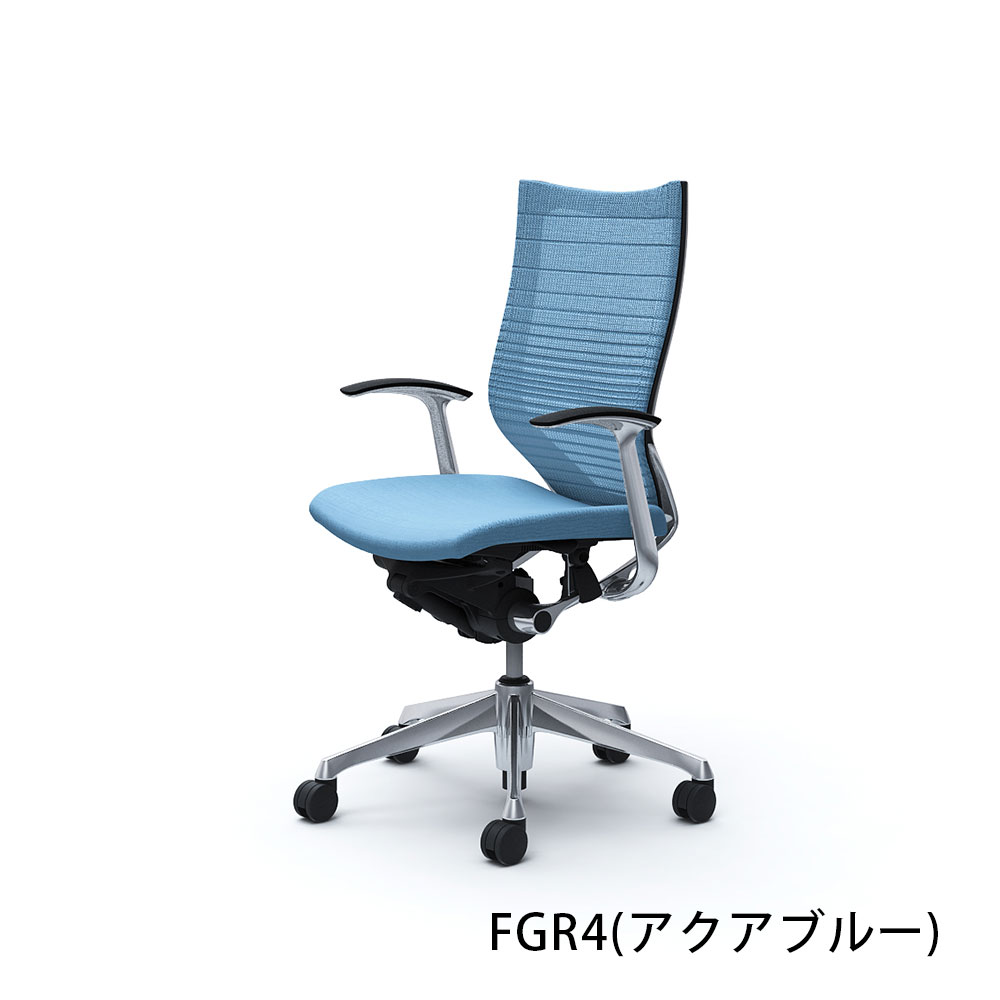 「バロンチェア CP45BR-FGR」ハイバック 座面/クッション 背/グラデーションサポートメッシュ フレーム/ポリッシュ ボディーカラー/ブラック デザインアーム 張地全6色【受注生産品】okamura(オカムラ)