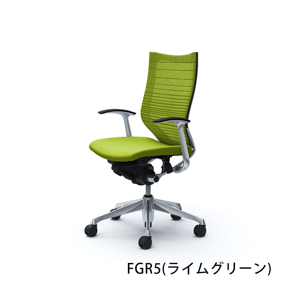 「バロンチェア CP45BR-FGR」ハイバック 座面/クッション 背/グラデーションサポートメッシュ フレーム/ポリッシュ ボディーカラー/ブラック デザインアーム 張地全6色【受注生産品】okamura(オカムラ)