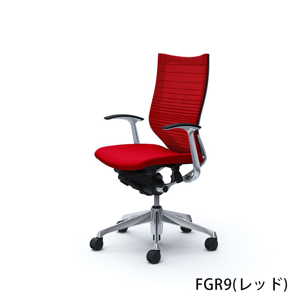 「バロンチェア CP45BR-FGR」ハイバック 座面/クッション 背/グラデーションサポートメッシュ フレーム/ポリッシュ ボディーカラー/ブラック デザインアーム 張地全6色【受注生産品】okamura(オカムラ)
