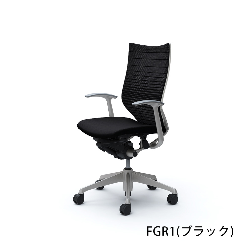 「バロンチェア CP45DW-FGR」ハイバック 座面/クッション 背/グラデーションサポートメッシュ フレーム/シルバー ボディーカラー/ホワイト デザインアーム 張地全6色【受注生産品】okamura(オカムラ)