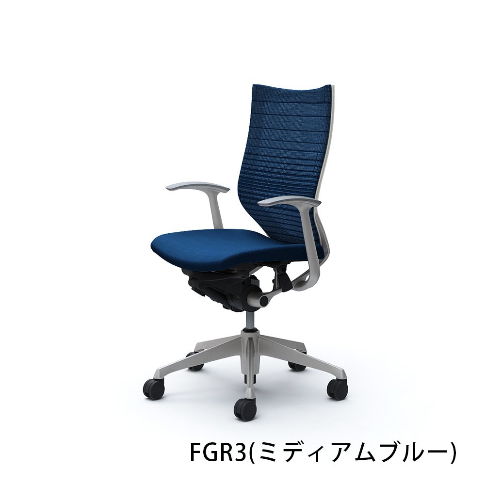 「バロンチェア CP45DW-FGR」ハイバック 座面/クッション 背/グラデーションサポートメッシュ フレーム/シルバー ボディーカラー/ホワイト デザインアーム 張地全6色【受注生産品】okamura(オカムラ)