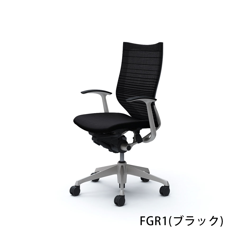 「バロンチェア CP45DR-FGR」ハイバック 座面/クッション 背/グラデーションサポートメッシュ フレーム/シルバー ボディーカラー/ブラック デザインアーム 張地全6色【受注生産品】okamura(オカムラ)