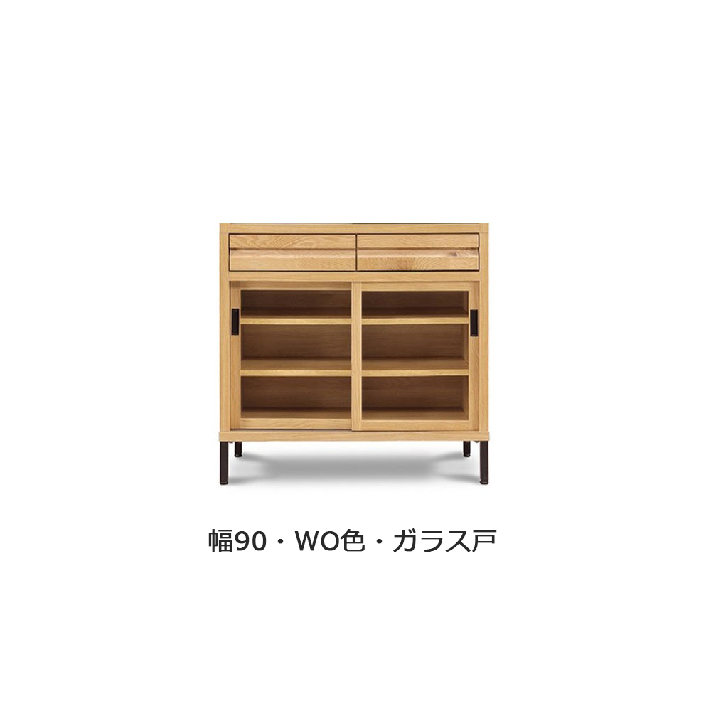 カウンター「RE. アールイー」幅全3サイズ 全2色 引き戸2タイプ(ガラス戸・板戸)【受注生産品】【セール対象品のため5%OFF】