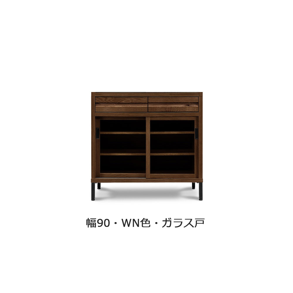 カウンター「RE. アールイー」幅全3サイズ 全2色 引き戸2タイプ(ガラス戸・板戸)【受注生産品】【セール対象品のため5%OFF】