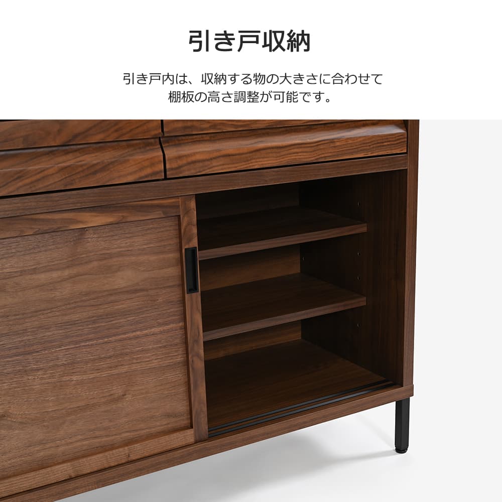 カウンター「RE. アールイー」幅全3サイズ 全2色 引き戸2タイプ(ガラス戸・板戸)【受注生産品】【セール対象品のため5%OFF】