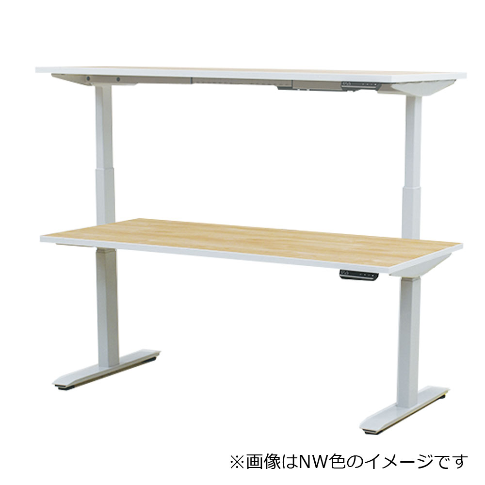 電動昇降デスク「スムーバ」スタンダード ホリス 高さ61〜126cm 全4色 3サイズ【受注生産品】