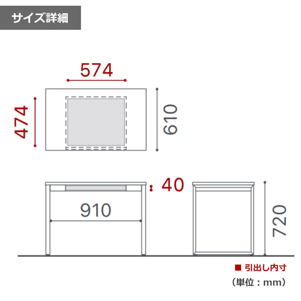 MASTERWAL(マスターウォール)デスク「WIN ウィン WIDE100SL-WN」幅100cm ウォールナット材 オイル仕上げ スチール脚ブラック 【受注生産品】
