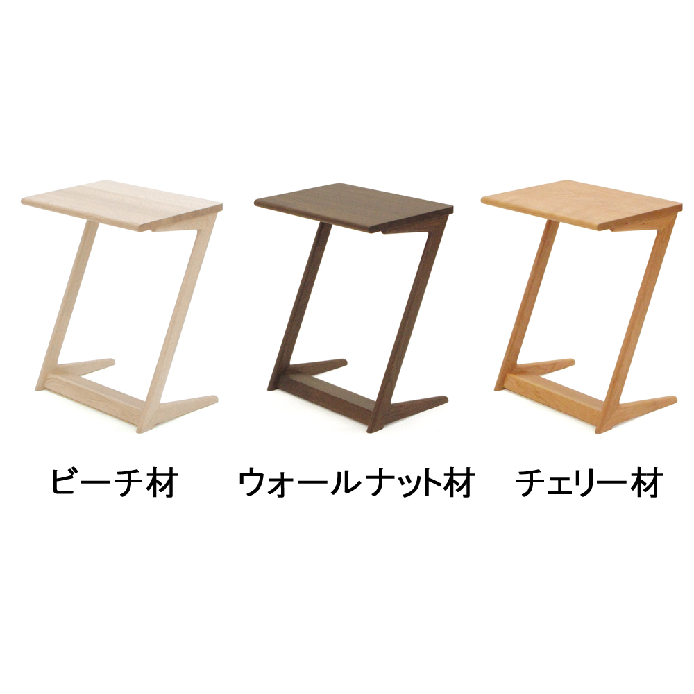 サイドテーブル 「エイミー OIST-50」材質全2種