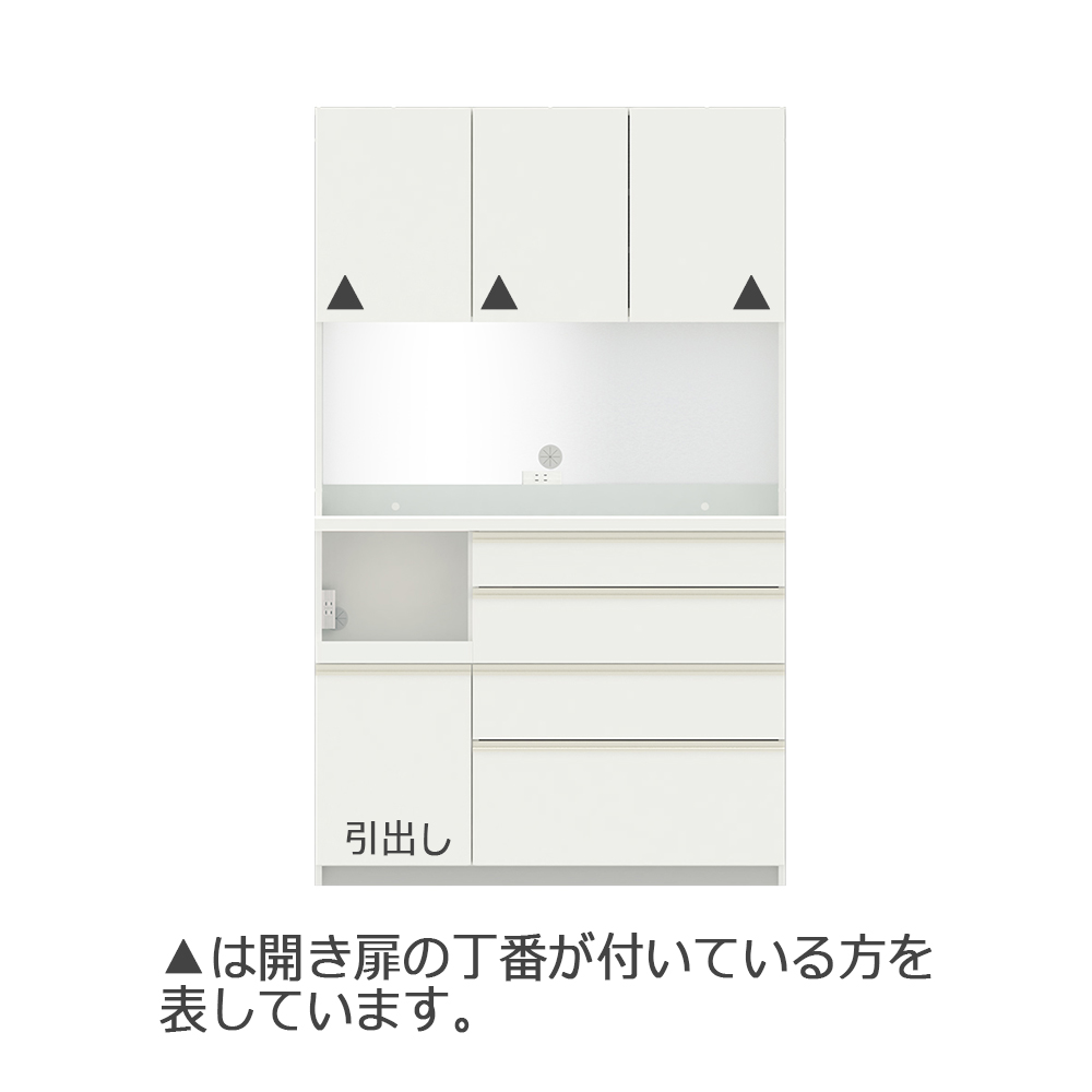 Pamouna(パモウナ)オープンボード「ECB-S1200R」幅120cm 奥行44.5cm 高さ197.5cm 開き扉 ハイカウンター 全3色