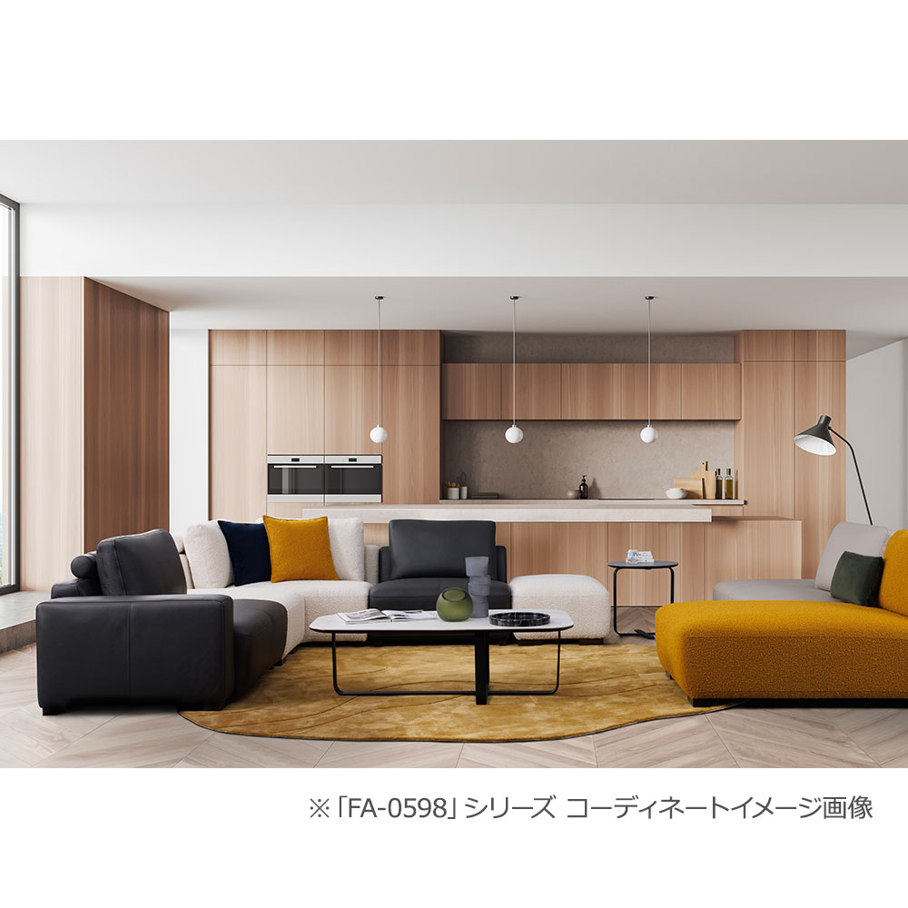 FaBBRica（ファブリカ）ソファ2点セット 3人掛け「FA-0598（1.75EL-1.75ER）」幅244cm 布#FA-5 BMO-02 クリーム色