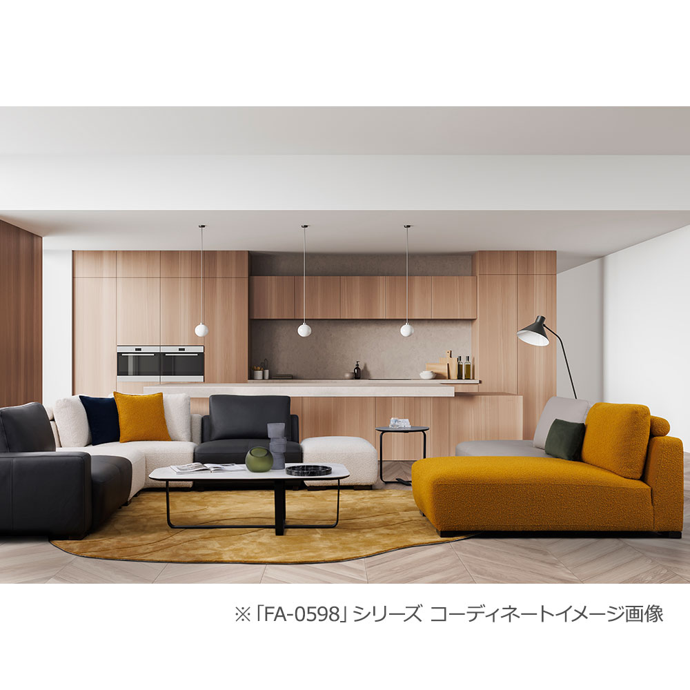 FaBBRica(ファブリカ)カウチソファ2点セット「FA-0598(1.75EL-1.5COUNA)」片肘チェア大 向かって左肘+アームレスカウチ 幅214cm 布#FA-5 BMO-02 クリーム色