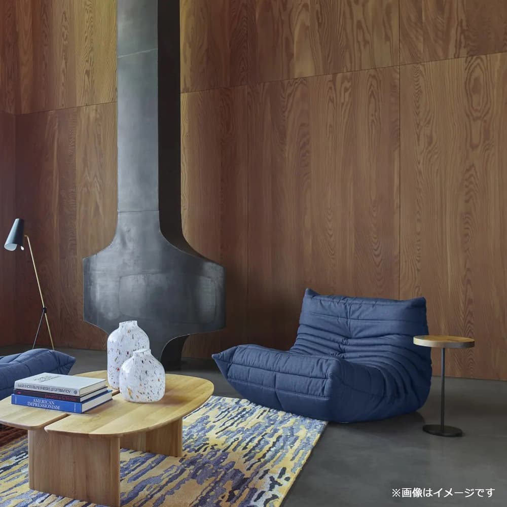 ligne roset(リーン・ロゼ)サイドテーブル「ロゼシャンテレール」丸25cm ウォールナット材【受注生産品】【LIGNE ROSET FAIR 6月28日(日)まで15%OFF】