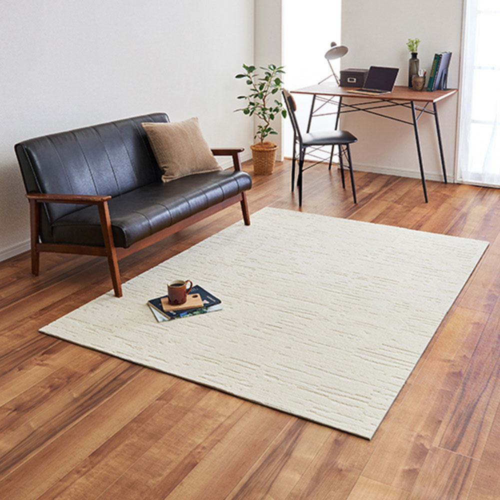 ユニットラグ「コールロワ」50X50cm 6枚組 全4色 防炎
