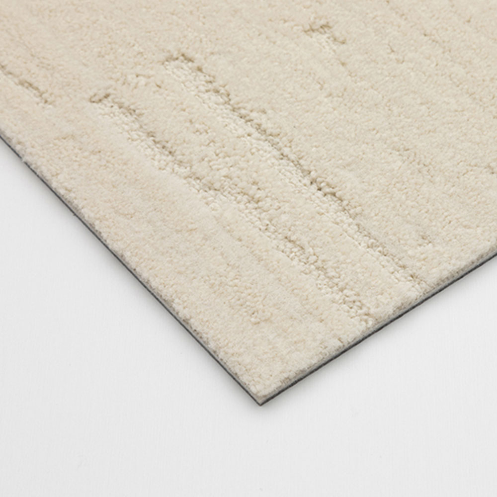 ユニットラグ「コールロワ」50X50cm 6枚組 全4色 防炎