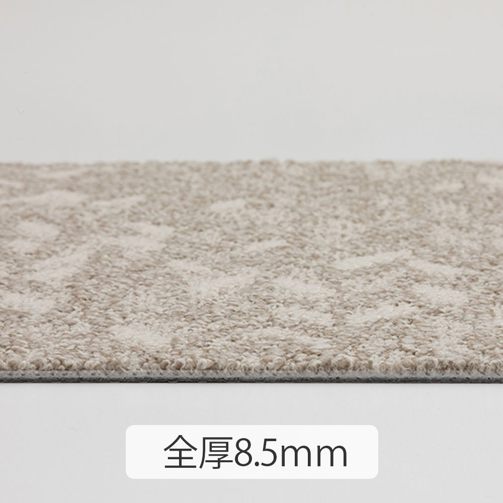 ユニットラグ「オルディネール」50X50cm 6枚組 全2色 防炎