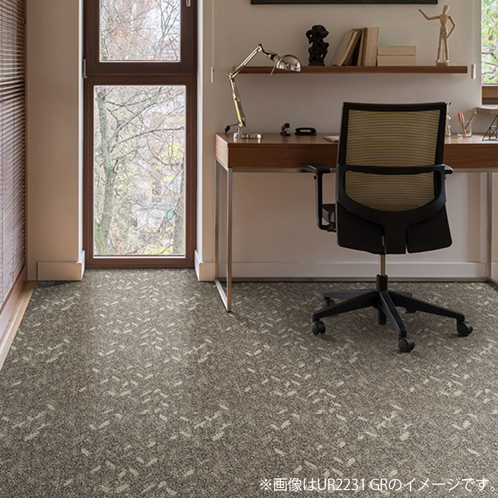 ユニットラグ「オルディネール」50X50cm 6枚組 全2色 防炎