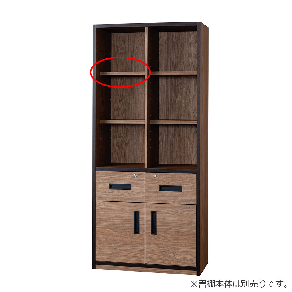 小島工芸 書棚「Com-5 C5B」用 オプション棚板