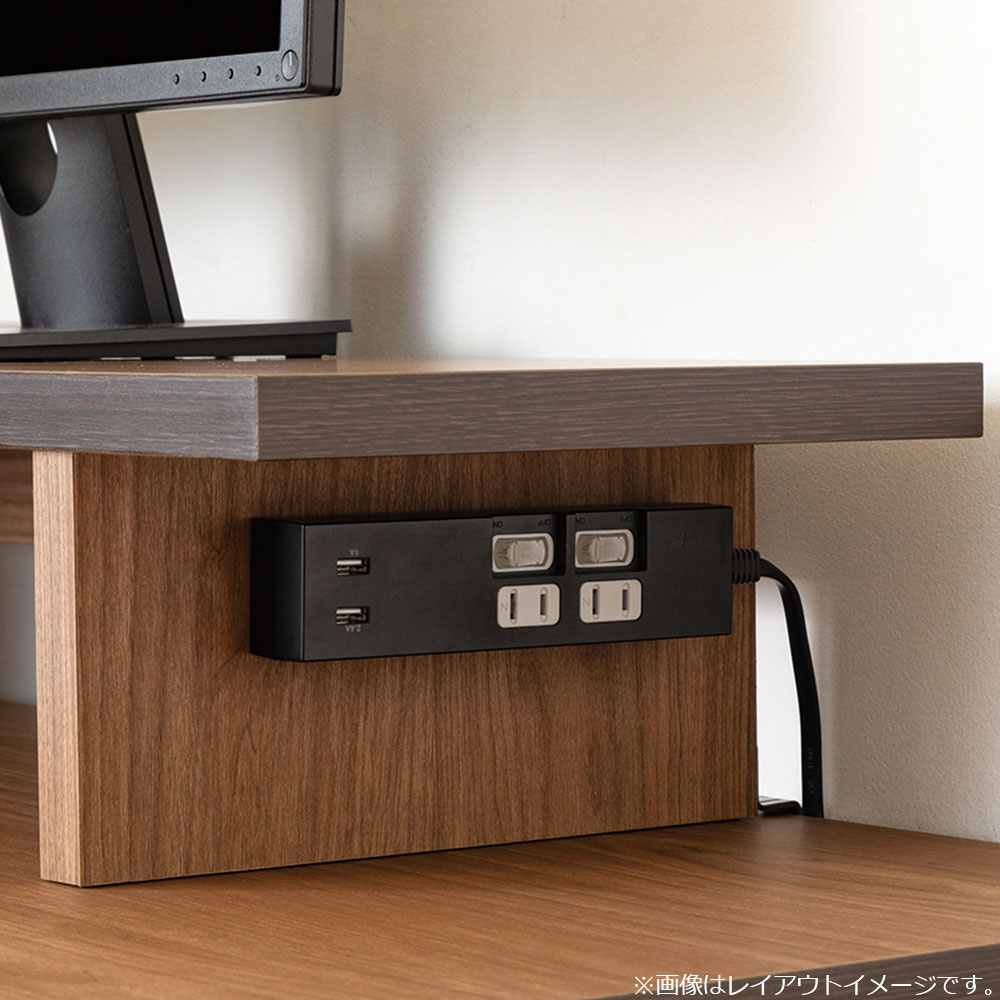 小島工芸 デスクラック「Com-5 C5D」USBポート付き ウォールモカ/ウッディウェンジ