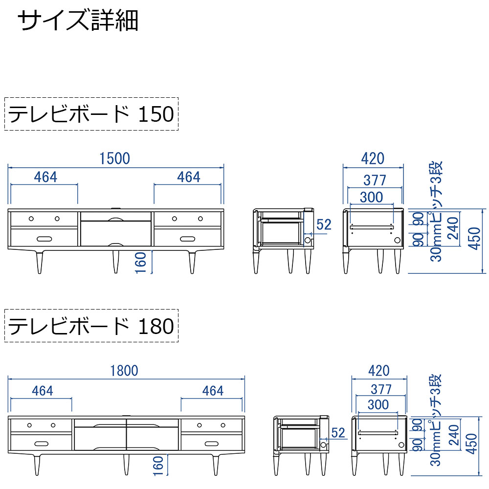 起立木工　テレビボード 「KISSUI (キッスイ)」ナラ材 全2サイズ【セール対象品のため5%OFF】