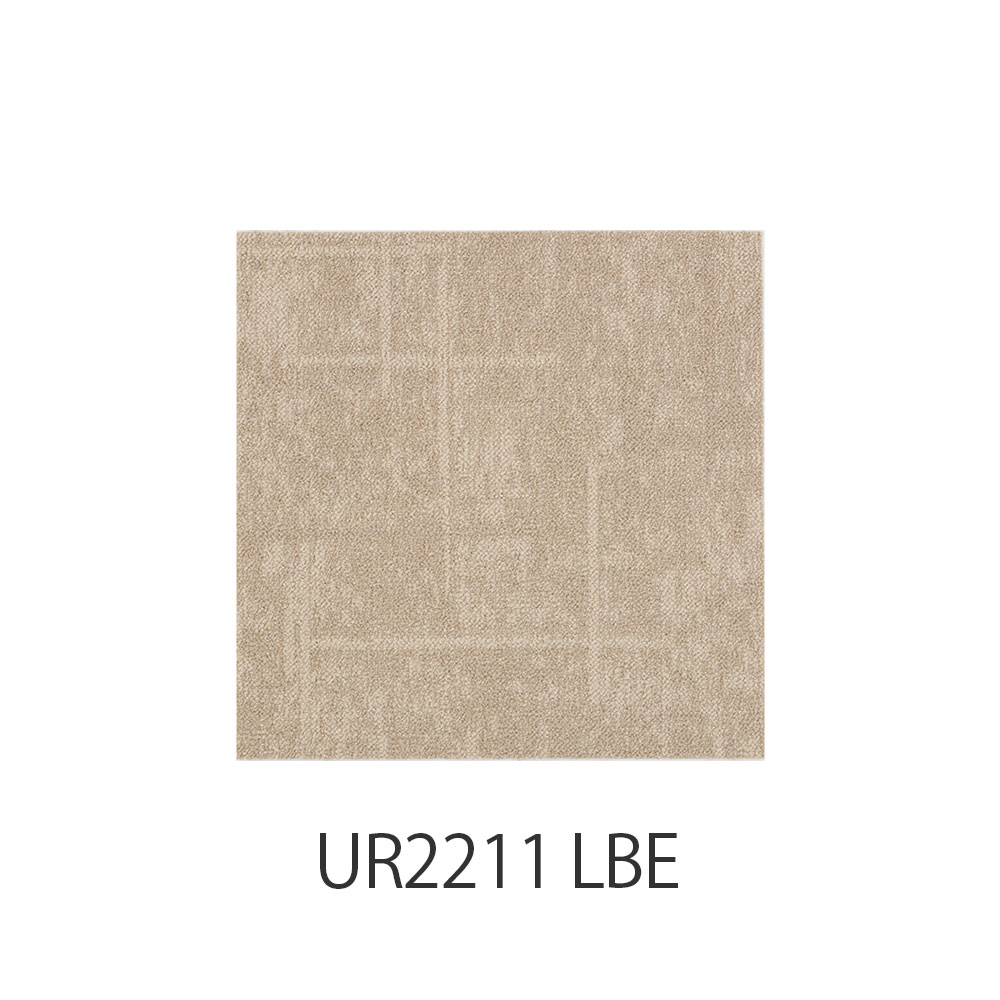 ユニットラグ「トランスミット2」50X50cm 6枚組 全5色 防炎