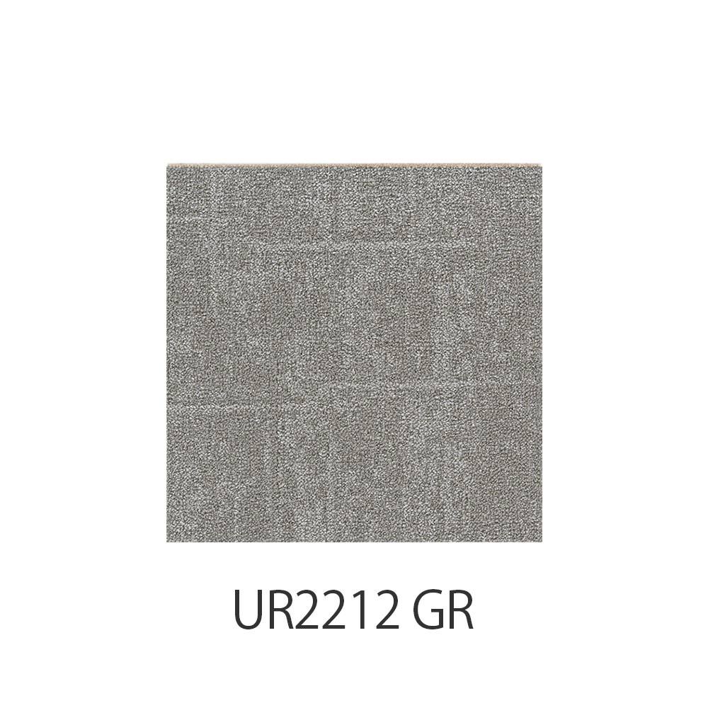 ユニットラグ「トランスミット2」50X50cm 6枚組 全5色 防炎