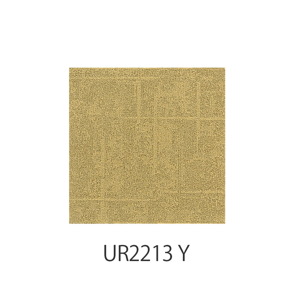 ユニットラグ「トランスミット2」50X50cm 6枚組 全5色 防炎
