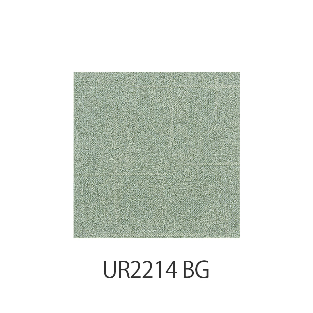 ユニットラグ「トランスミット2」50X50cm 6枚組 全5色 防炎