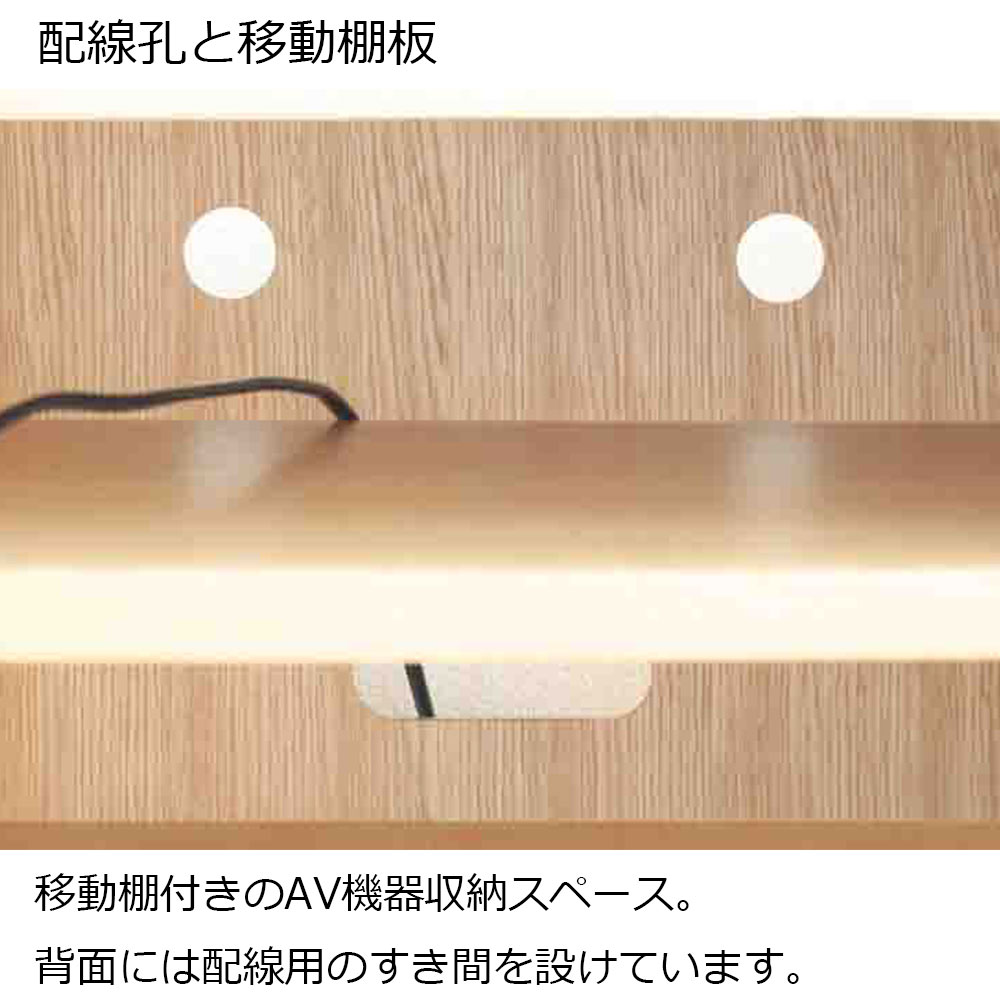 起立木工　テレビボード 「KISSUI(キッスイ)」 ウォールナット材 全2サイズ【セール対象品のため5%OFF】