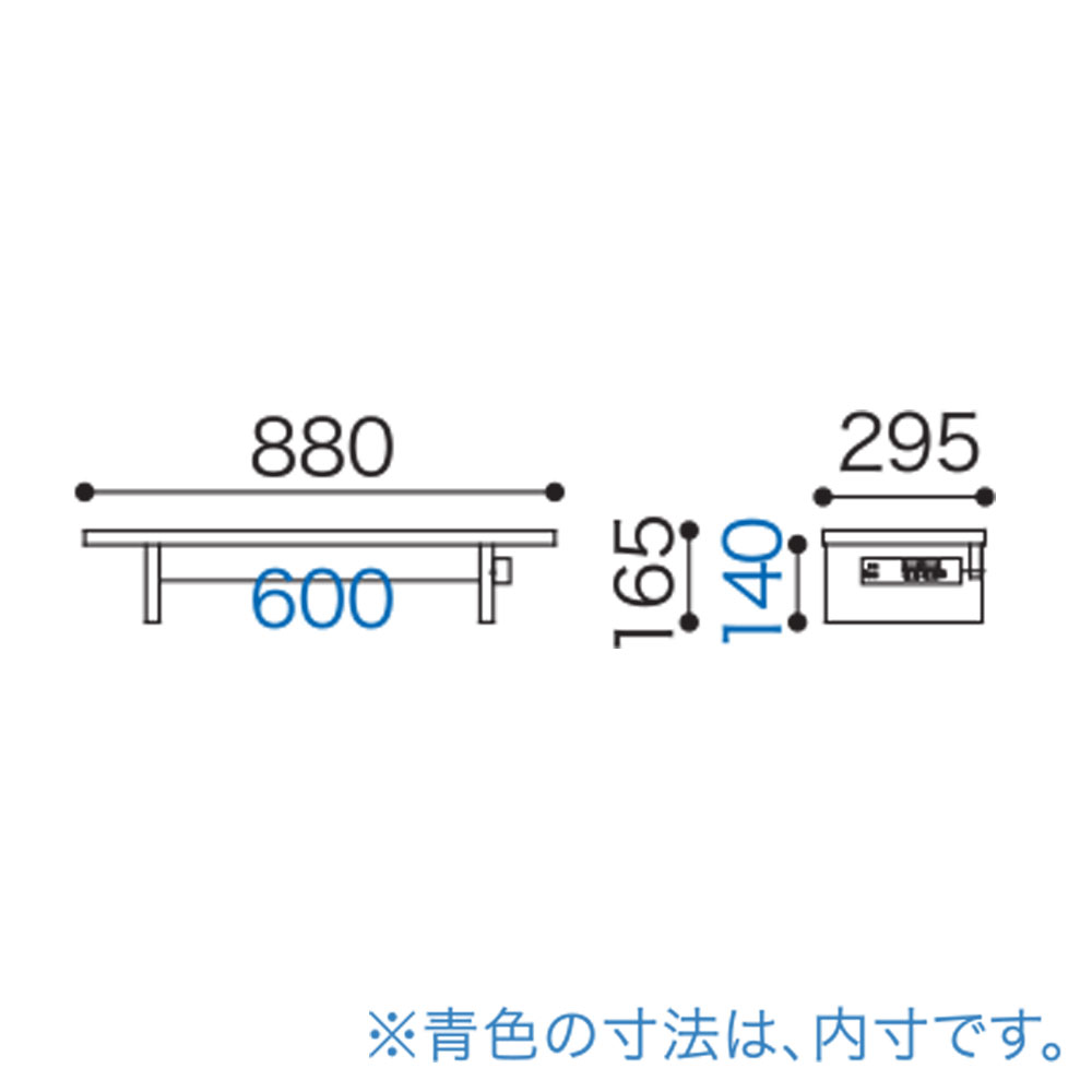 小島工芸 デスクラック「Com-5 C5D」USBポート付き ウォールモカ/ウッディウェンジ
