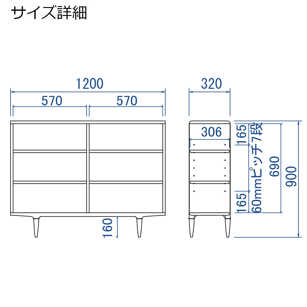 起立木工 オープンシェルフ 「KISSUI(キッスイ)」幅120cm ナラ材【セール対象品のため5%OFF】