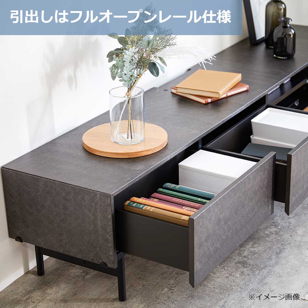 テレビボード「アルヴィン」ウォールナット色（WN） 全3サイズ【セール対象品のため5%OFF】