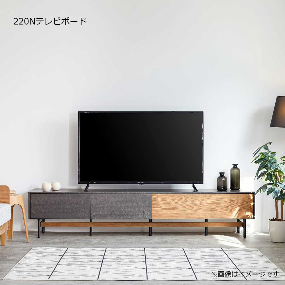 テレビボード「アルヴィン」オークヴィンテージナチュラル色（OK-VN）全2サイズ【セール対象品のため5%OFF】