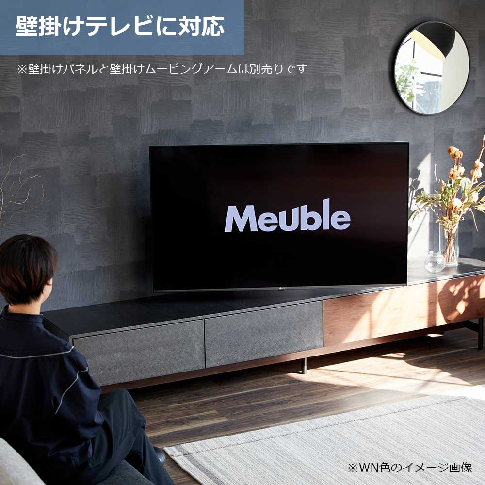 テレビボード「アルヴィン」オークヴィンテージナチュラル色（OK-VN）全2サイズ【セール対象品のため5%OFF】