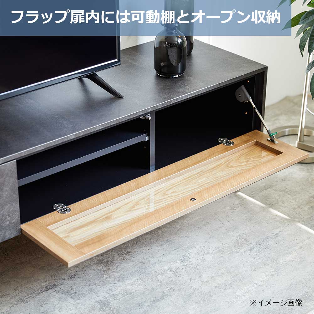 テレビボード「アルヴィン」オークヴィンテージナチュラル色（OK-VN）全2サイズ【セール対象品のため5%OFF】