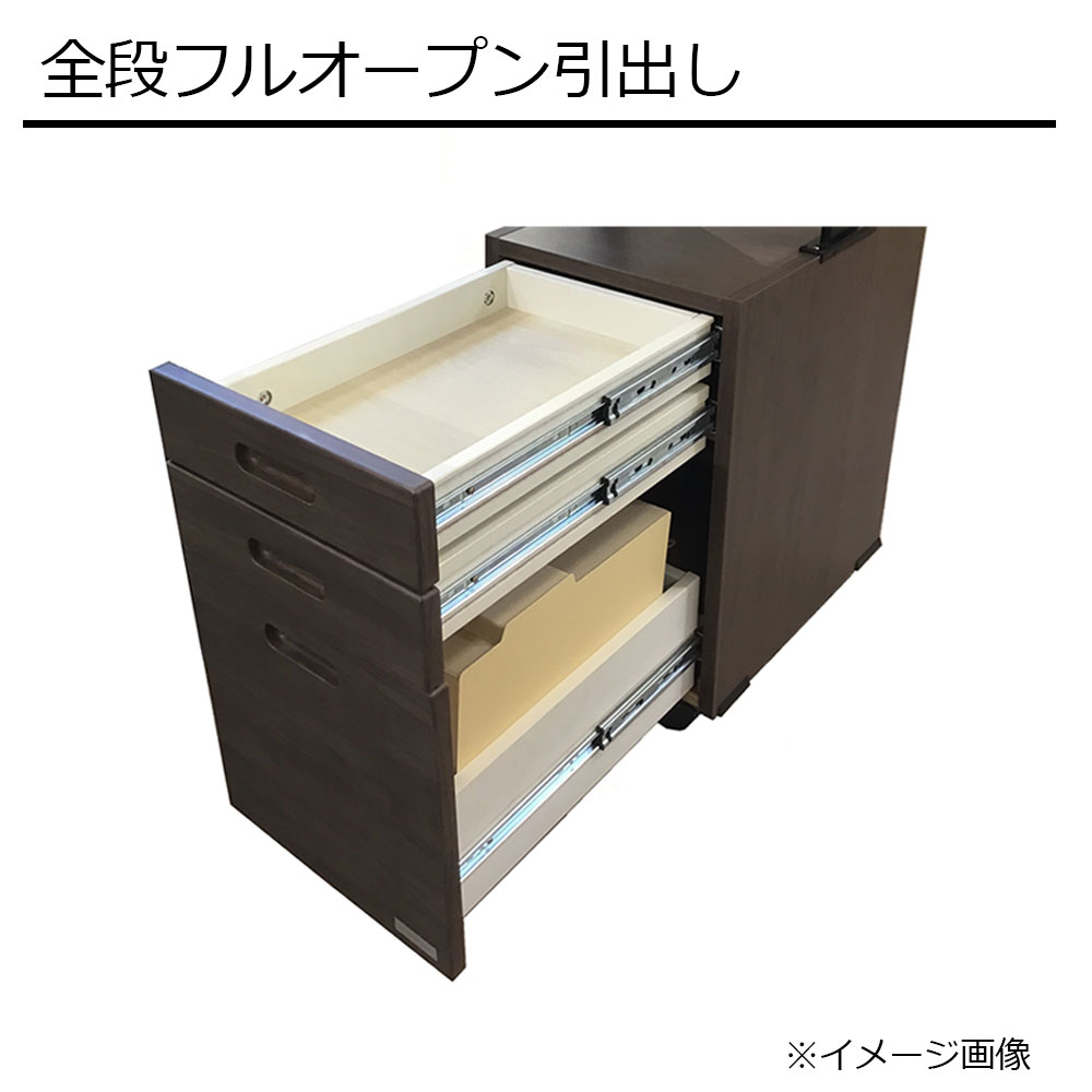 ワゴン「ザ・デスク KSDC-24」スリム 幅32cm 全2色