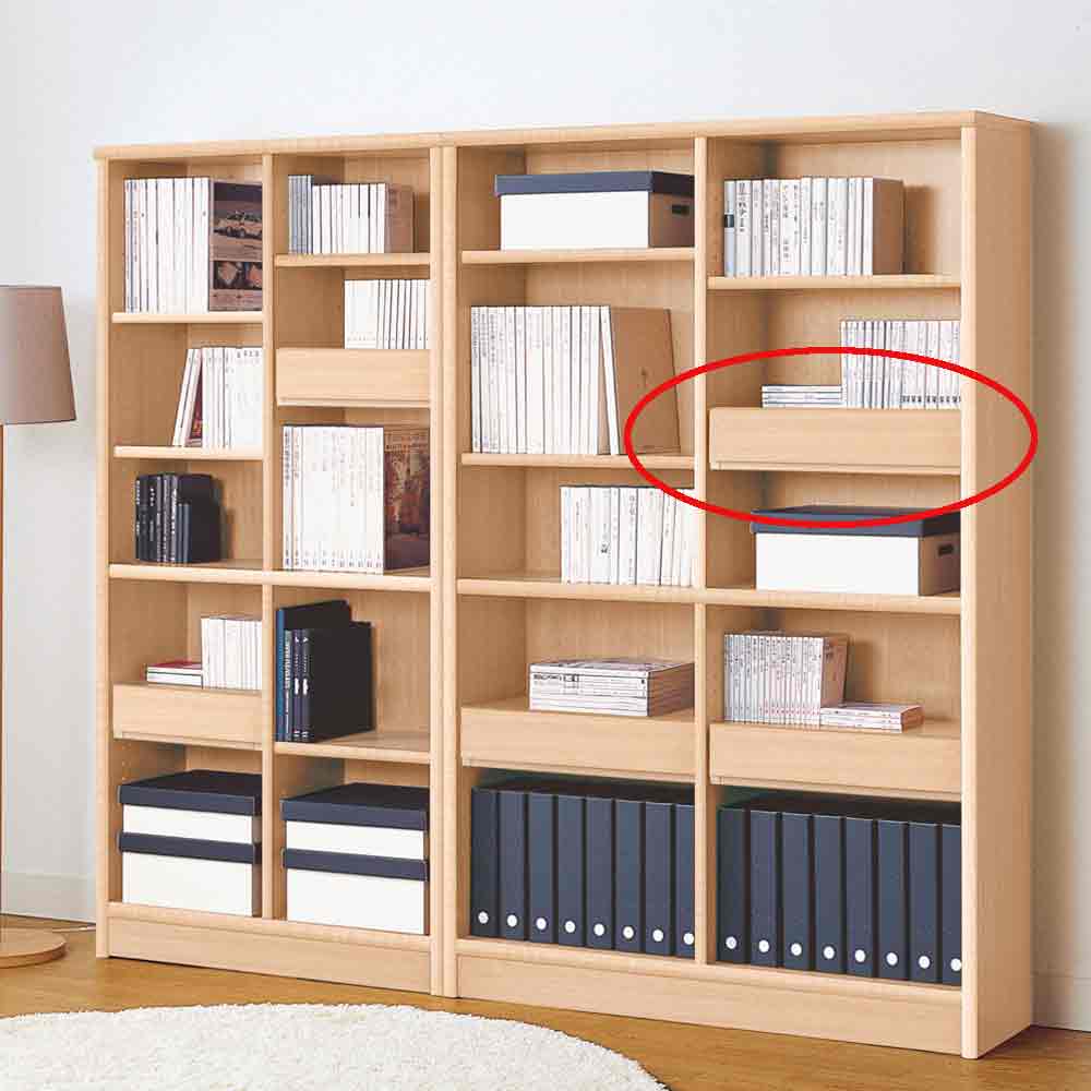 小島工芸 書棚「Nアコード」用オプション引き出し 全5サイズ 4色【セール対象品のため5%OFF】