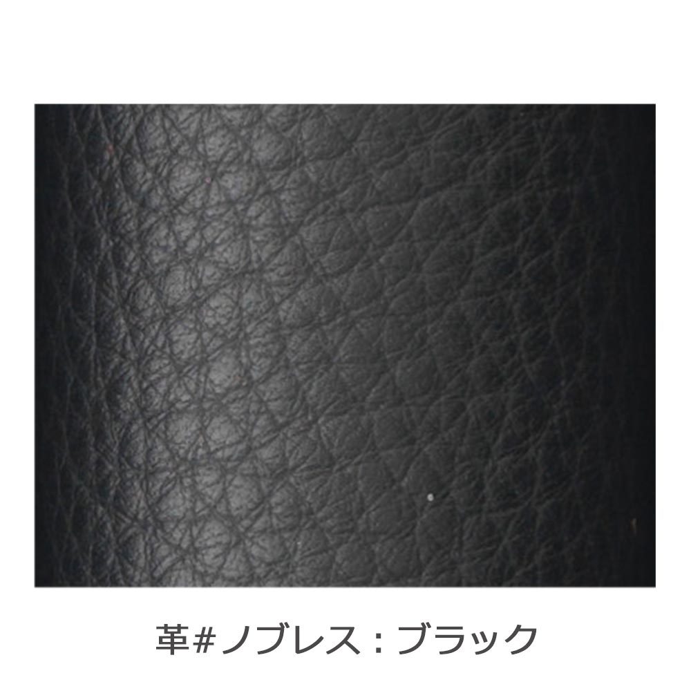 EKORNES(エコーネス)リクライニングチェア「ストレスレス マジック(M)シグニチャー」オットマン付 革#ノブレス ブラック 木部:ウェンゲ