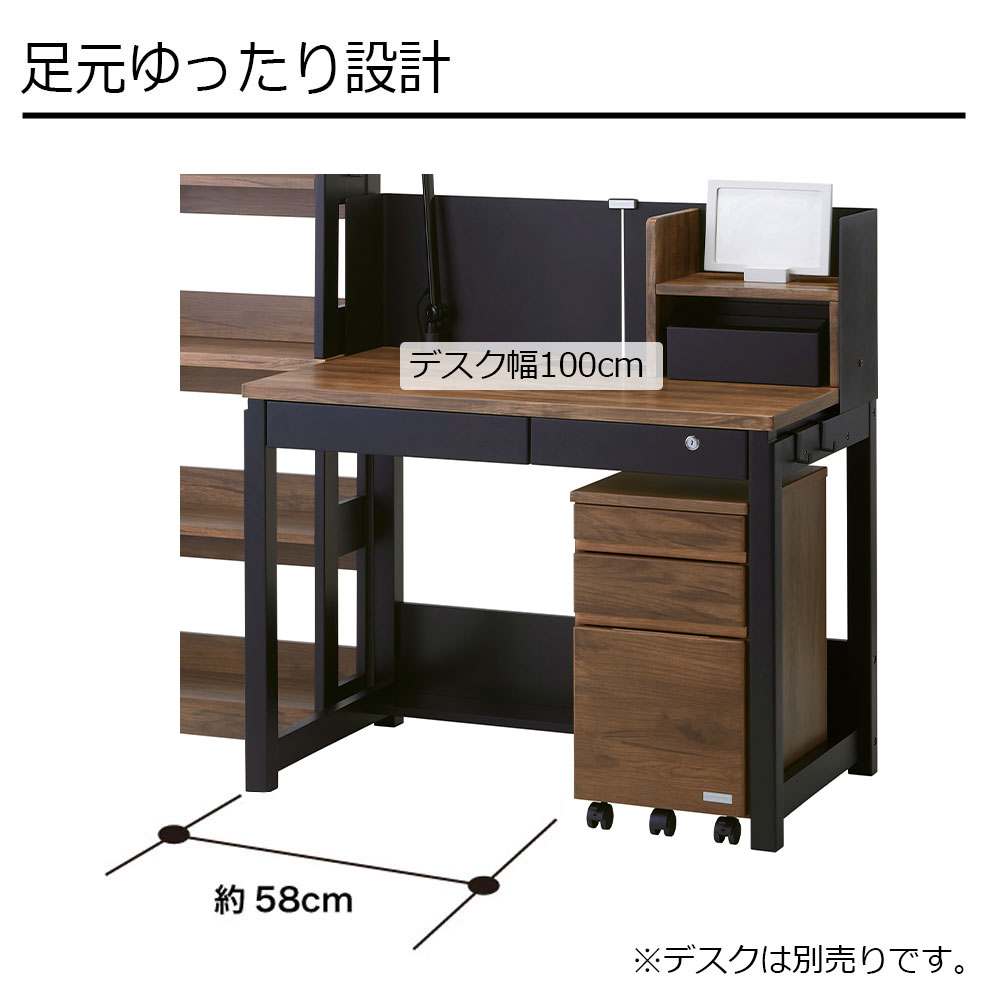 ワゴン「ザ・デスク KSDC-24」スリム 幅32cm 全2色