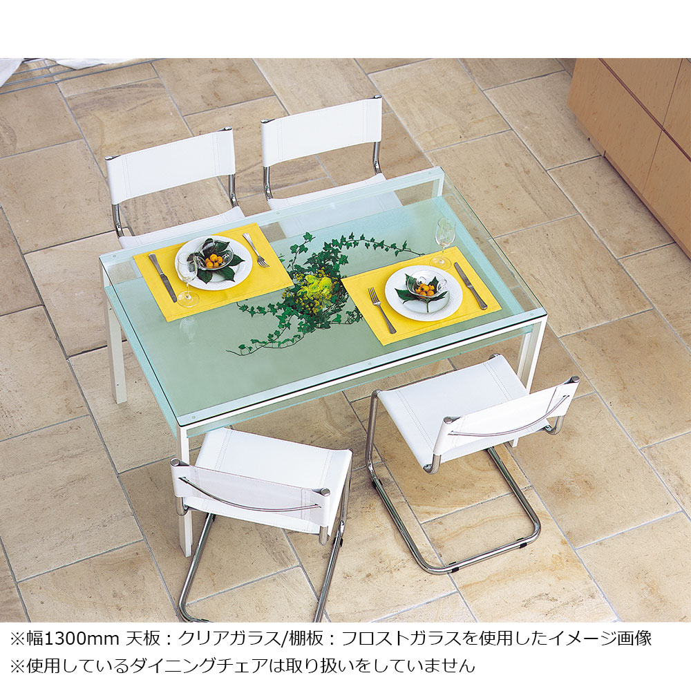 ダイニングテーブル「DT フレームホワイト色」全３サイズ ガラスの組合せ３タイプ