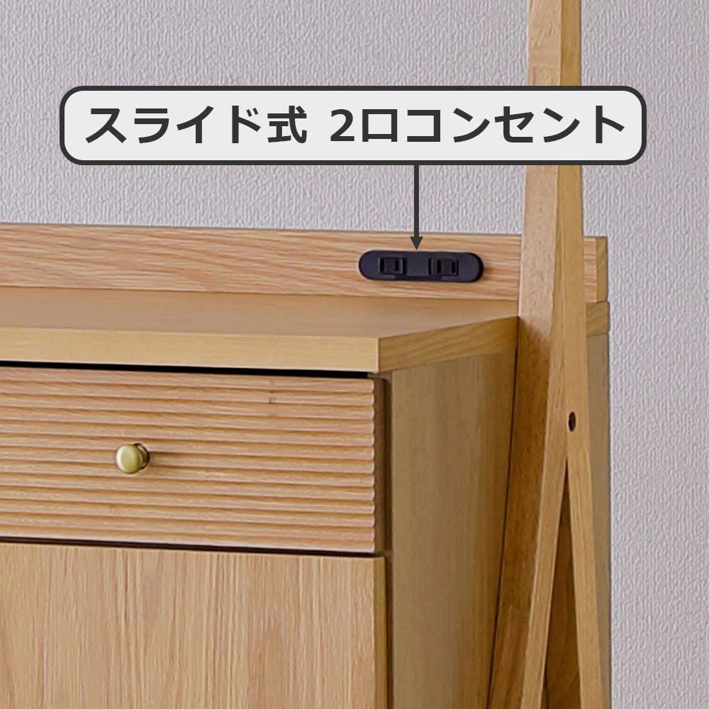 オープンボード 「ミロス 126KB」 幅126cm 奥行46cm 高さ180cm オーク材【セール対象品のため5%OFF】