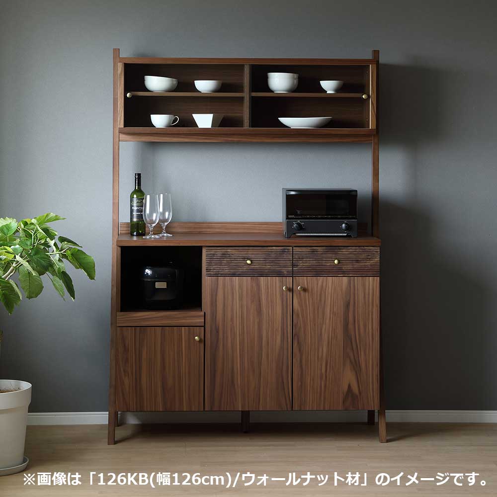 オープンボード 「ミロス 126KB」 幅126cm 奥行46cm 高さ180cm オーク材【セール対象品のため5%OFF】