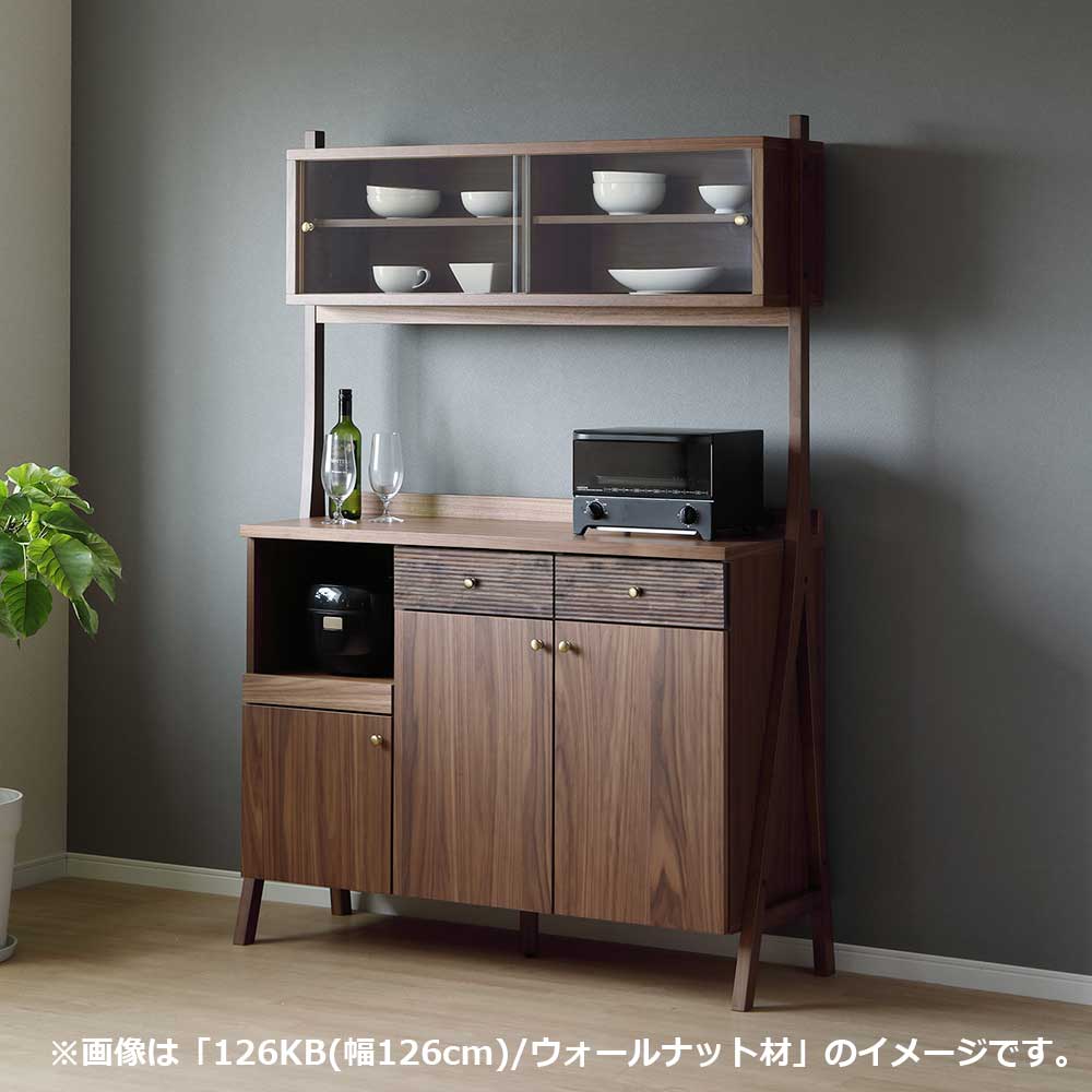 オープンボード 「ミロス 126KB」 幅126cm 奥行46cm 高さ180cm オーク材【セール対象品のため5%OFF】