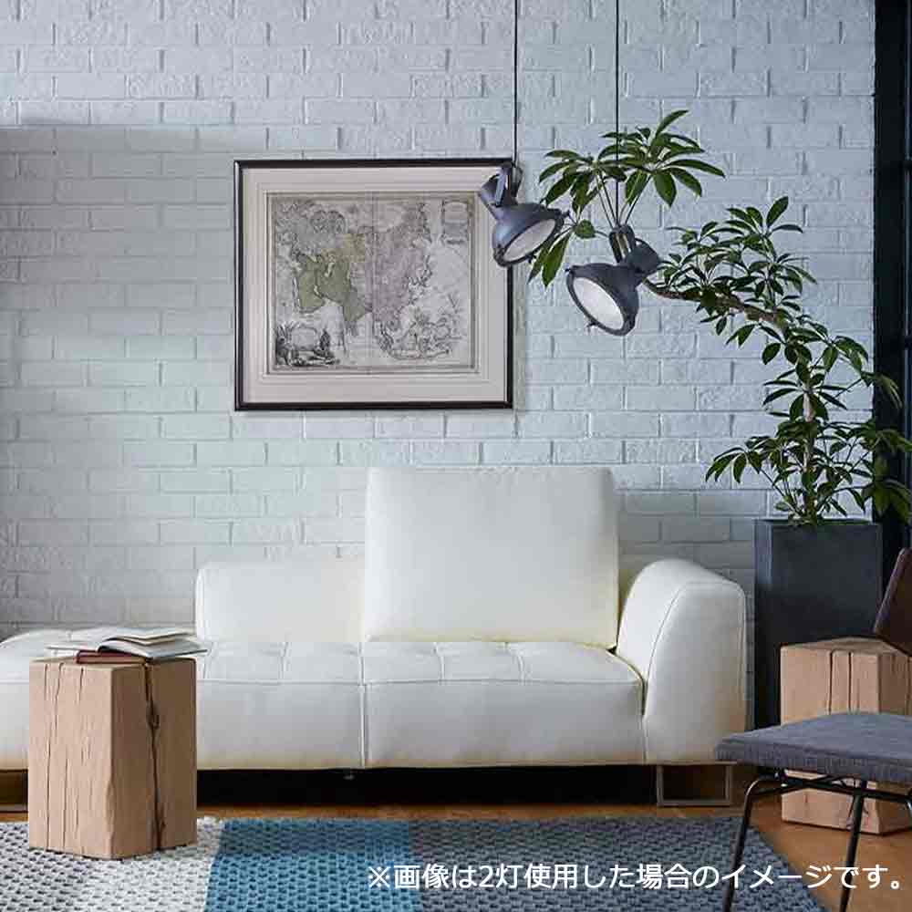 ペンダント「NEM-PJ165P-NB」ランプ別売