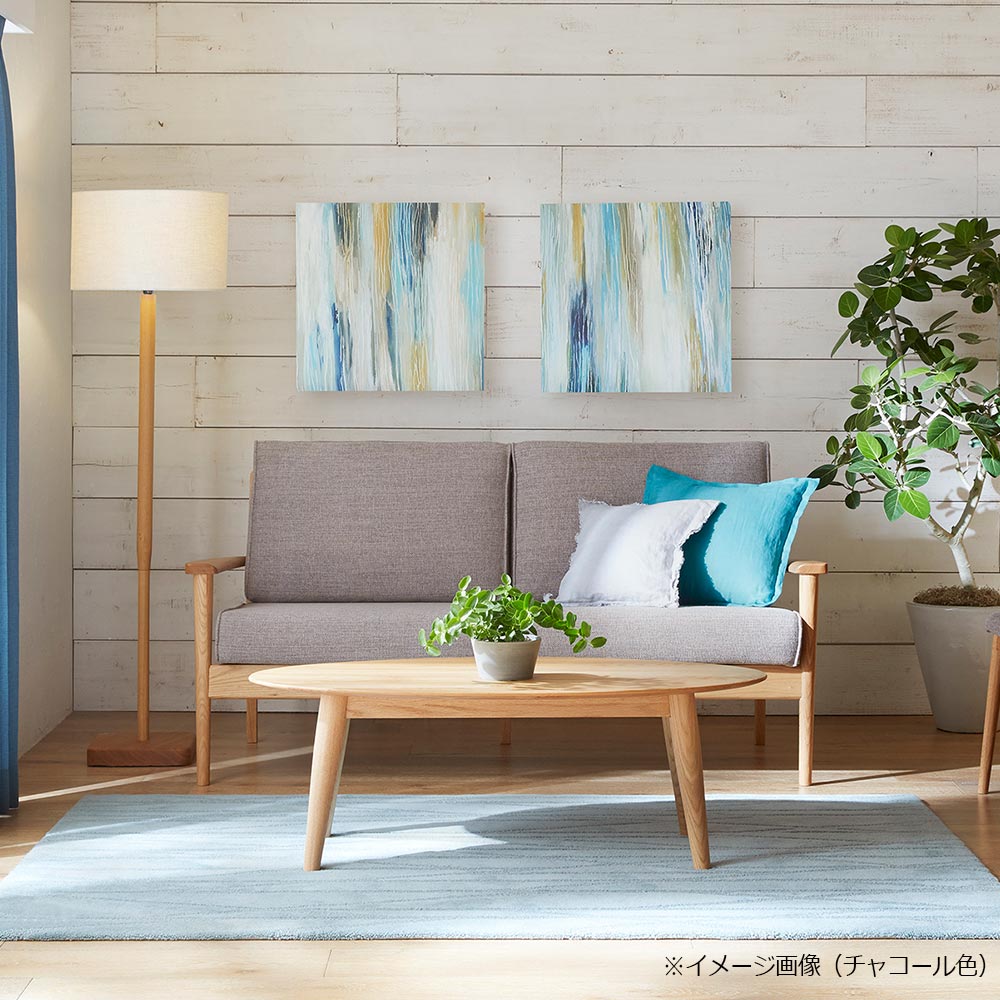 ソファ「シネマN3」幅160cm レッドオーク材 ホワイトオーク色 カバーリング仕様 布全9色