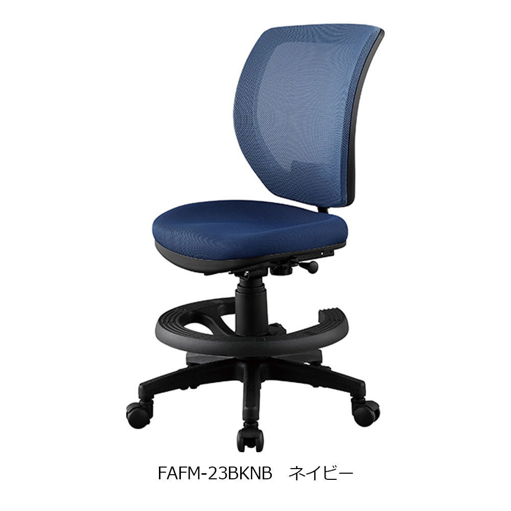 デスクチェア「FZFM」全4色