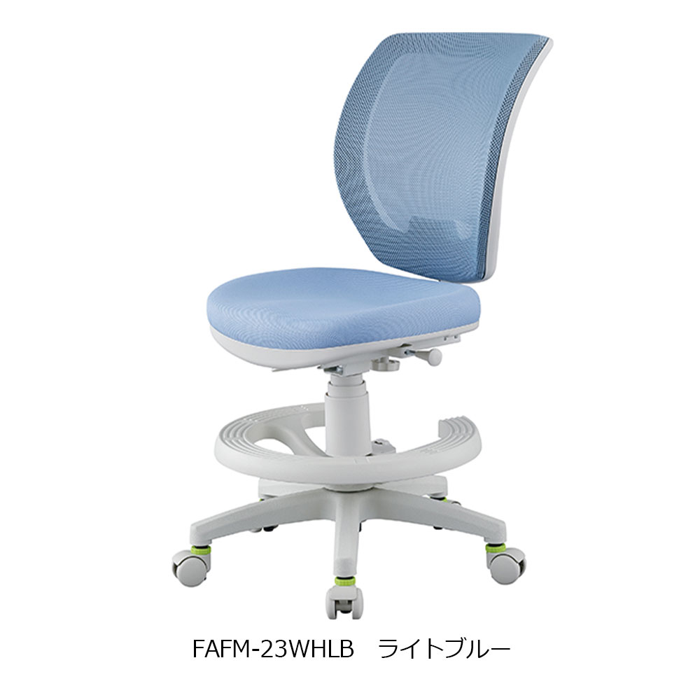 デスクチェア「FZFM」全4色