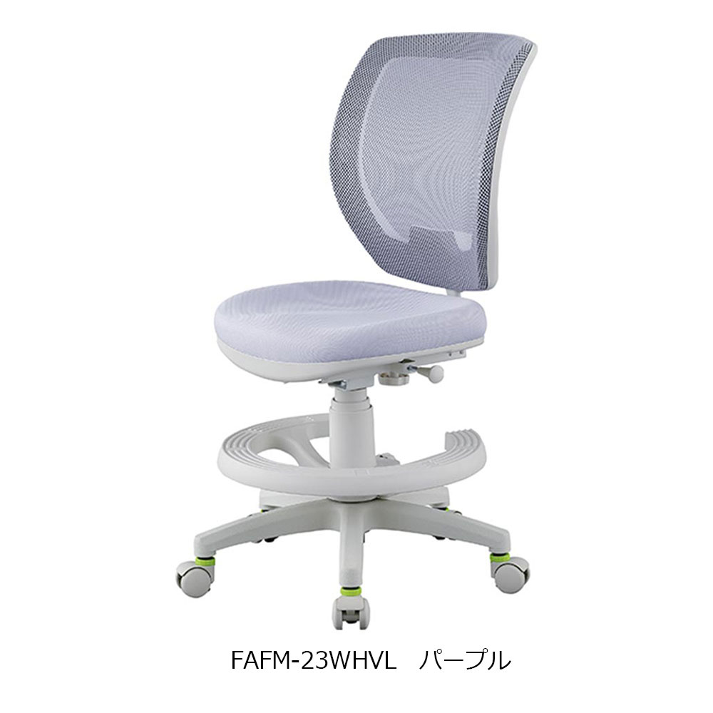 デスクチェア「FZFM」全4色