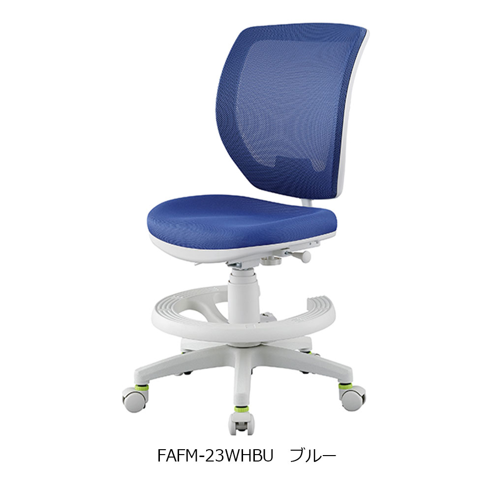 デスクチェア「FZFM」全4色
